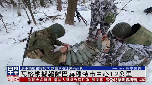 俄罗斯击剑队员手起刀落，轻松取胜